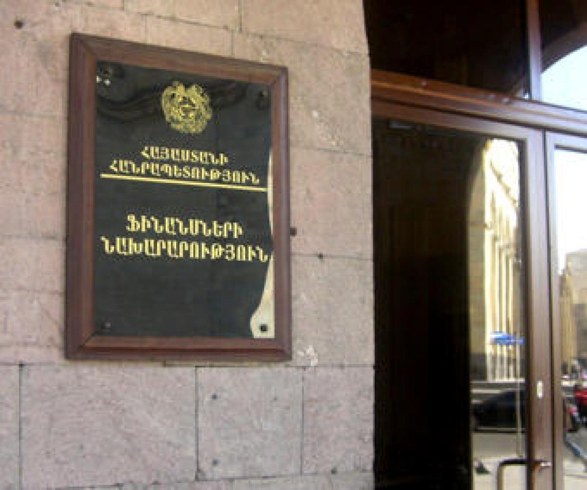 Պետական կառույցները միմյանց վրա են գցում հարցը. դատարանի որոշումը չի կայացվում. «Ժողովուրդ»