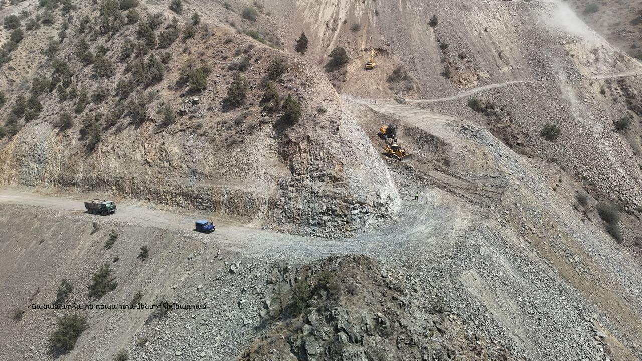 Շվանիձոր-Նռնաձոր-ՀՀ սահման ավտոճանապարհին կատարվելու են պայթեցման աշխատանքներ
