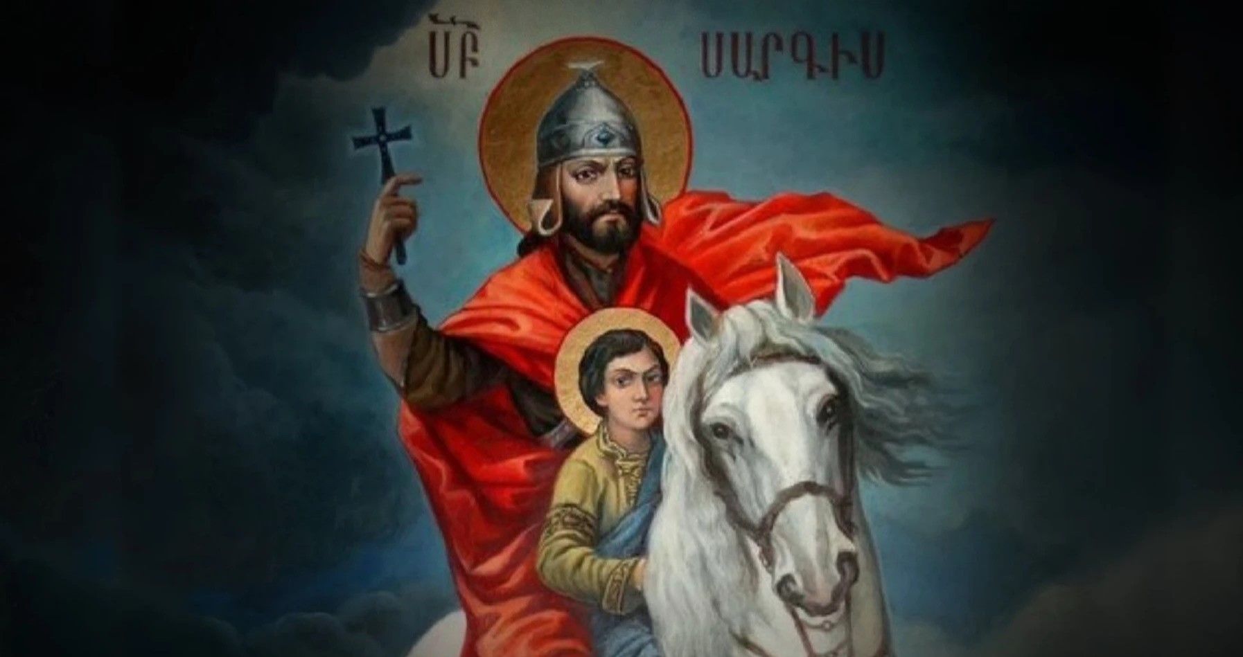 Սուրբ Սարգիս․ սիրո հայկական տոնը