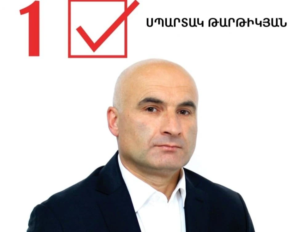 էդքան վախեցող տղու տե՞սք ունեմ. Ինչո՞ւ է Թարթիկյանը հրաժարական տվել. «Հրապարակ»
