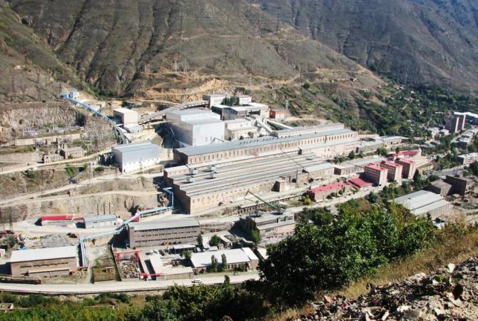 Ինչու Կոմբինատից ստացված նվերով Կառավարությունը չի մարում անապահովների վարկերը. «Ժողովուրդ»