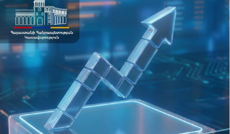 ՀՀ-ում ՀՆԱ-ն նախորդ տարվա նույն ժամանակահատվածի նկատմամբ աճել է 6․7%-ով