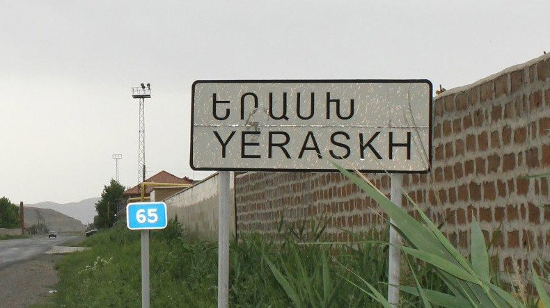 Ադրբեջանական զինված ուժերը թիրախային կրակել են Երասխ համայնքի վրա` քաղաքացիական տների ուղղությամբ. ՄԻՊ