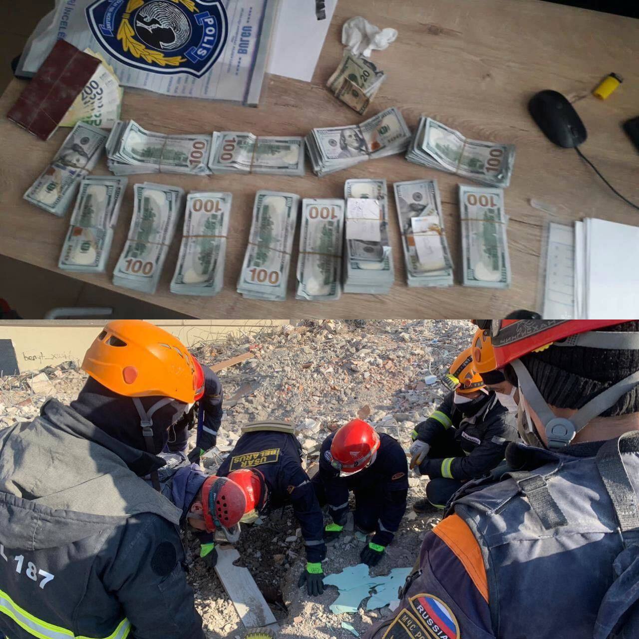 Ռուս փրկարարները 150 հազար դոլար են գտել Թուրքիայում փլատակների մաքրման ժամանակ