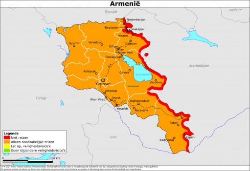 Նիդերլանդները Հայաստանը ներառել է ճամփորդությունների համար նարնջագույն (ռիսկային) գոտում