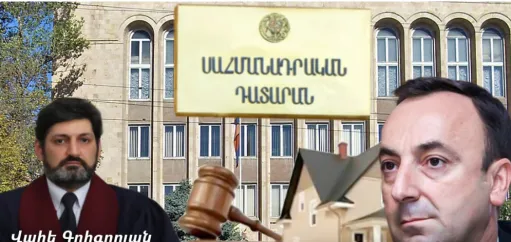 Հրայր Թովմասյանի մասնակցությունը անհնարին է համարվել. ՍԴ-ն ամբողջ կազմով չի քննում գործը. «Ժողովուրդ»