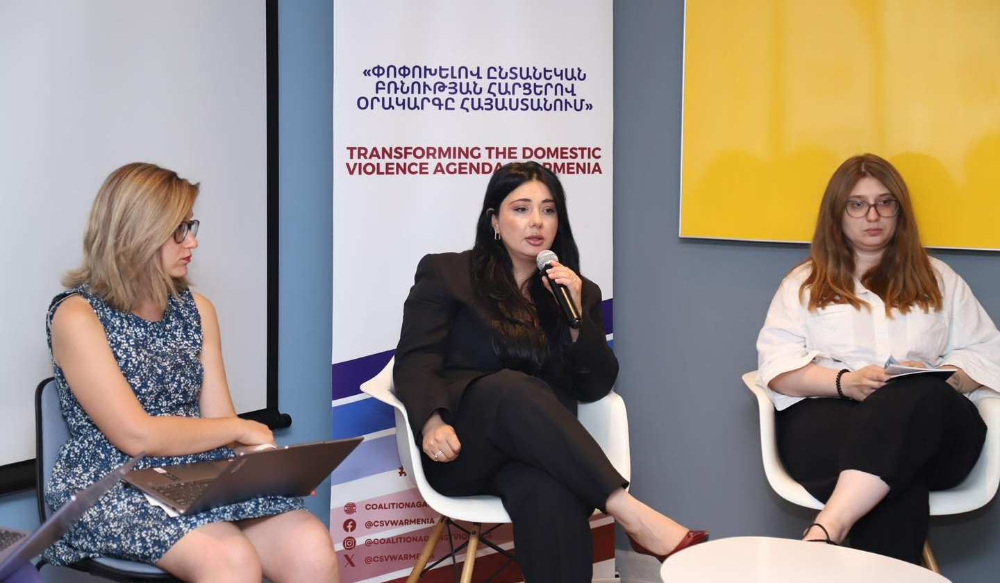 Դատավորներն առանցքային դեր ունեն ընտանեկան բռնության գործերով արդարադատության իրականացման հարցում. փոխնախարար
