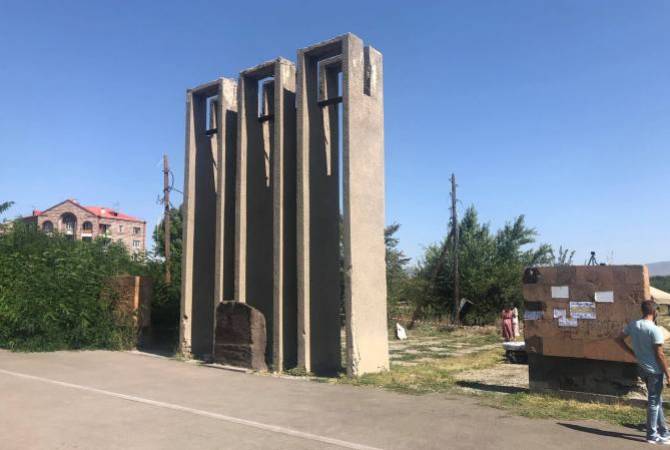  Գյումրին ունենալու է իր բնույթով  եզակի  Բարեկամության այգի