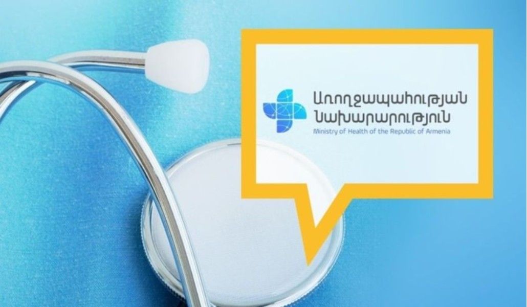 Հայաստանի առողջապահության համակարգը բերվել է բարձր պատրաստության․ ԱՆ