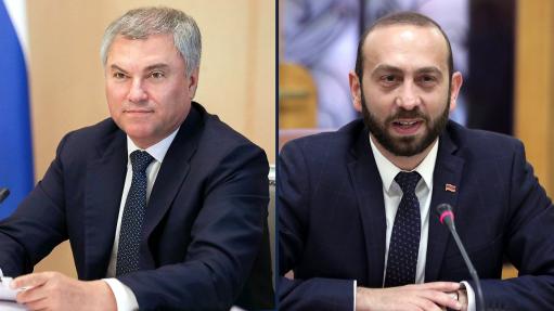 Вячеслав Володин поздравил Арарата Мирзояна с назначением на должность министра иностранных дел Армении