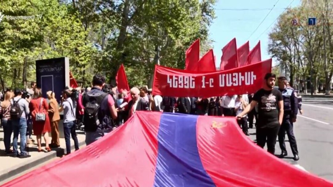Հայաստանի կոմունիստական կուսակցությունը մայիսմեկյան երթ է անցկացնում (ուղիղ)
