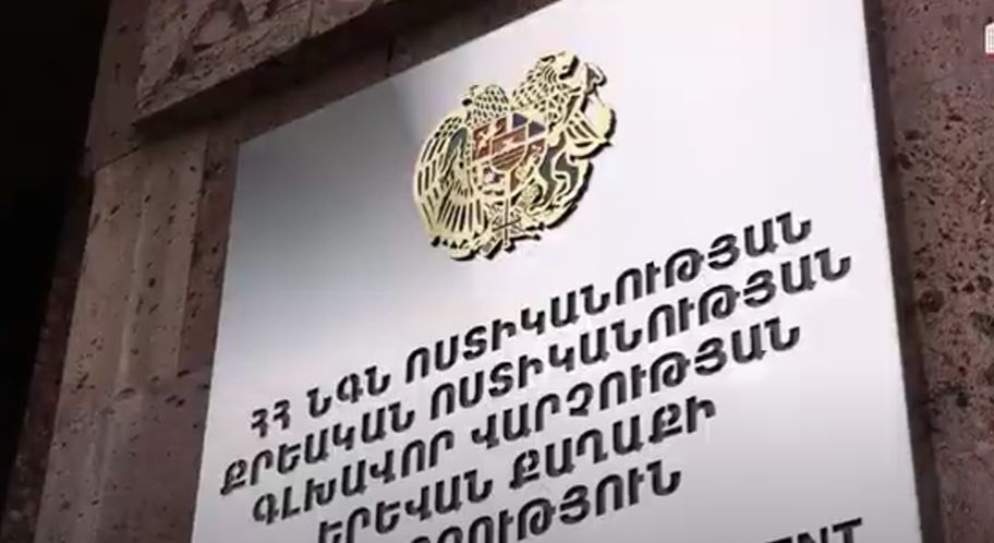 Հայտնաբերվել և առգրավվել է երեք ատրճանակ. ՔՈԳՎ բացահայտումը
