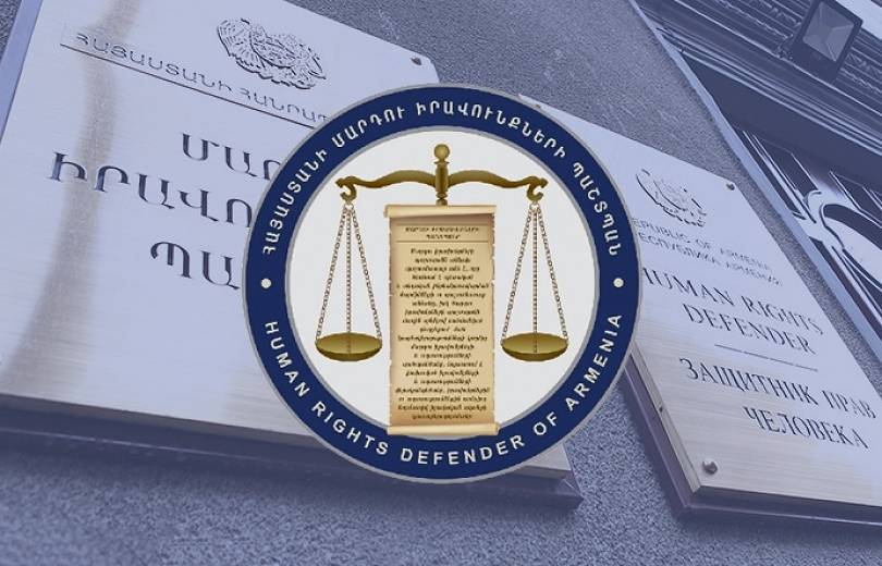 Անելանելի վիճակ՝ Հարկադիր կատարումն ապահովող ծառայության ոչ պատշաճ ծանուցման պատճառով․ ՄԻՊ