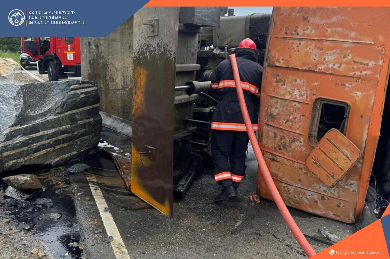 Սպիտակ-Վանաձոր ճանապարհին «ԿամԱԶ» մակնիշի բեռնատար է կողաշրջվել․ կա տուժած