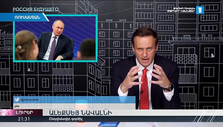 Конечно, свобода информации важна, но Навального не нужно было транслировать: депутат от правящей фракции  