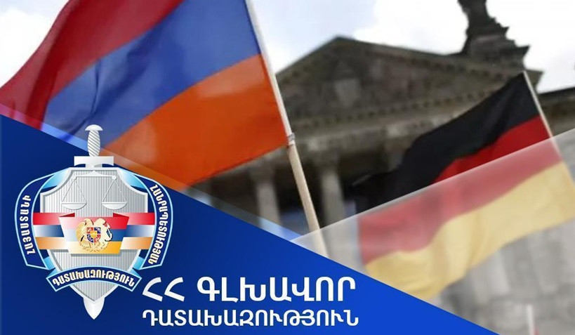 Գլխավոր դատախազը բավարարել է Գերմանիայի միջնորդությունը. բնակարանից առանձնապես խոշոր չափի գողություն կատարելու համար մեղադրվողը հանձնվել է ԳԴՀ իրավասու մարմիններին