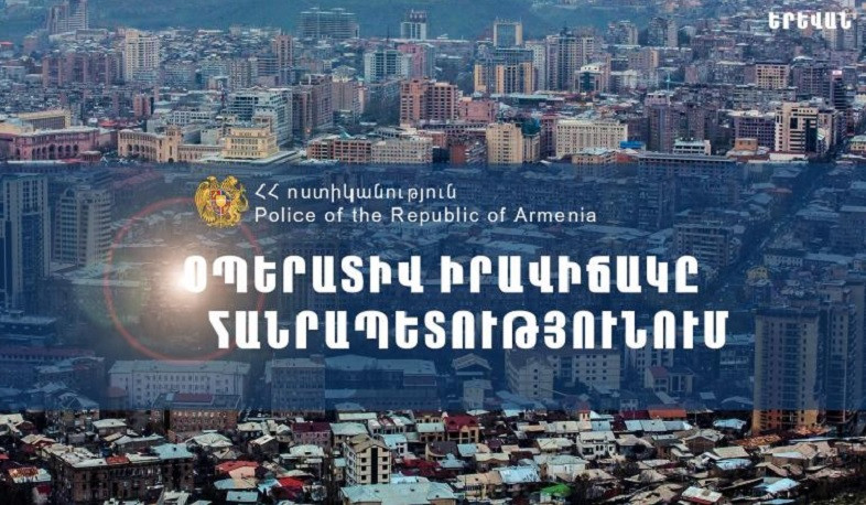 Մեկ օրում բացահայտվել է հանցագործության 88 դեպք. գրանցվել է 10 վտովթար, վիրավորվել է 16 մարդ