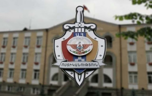 Արցախում 21-ամյա աղջիկ է կորել