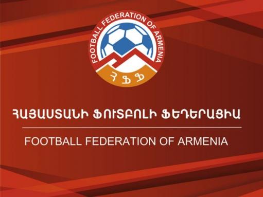 Հայաստանի Առաջին խմբի մրցաշրջանը դադարեցվեց, 5 ակումբ և 58 անձ որակազրկվել է