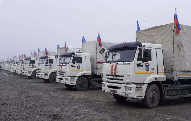 ՌԴ-ից մարդասիրական օգնության ևս 7 բեռնատար է ժամանել Արցախ