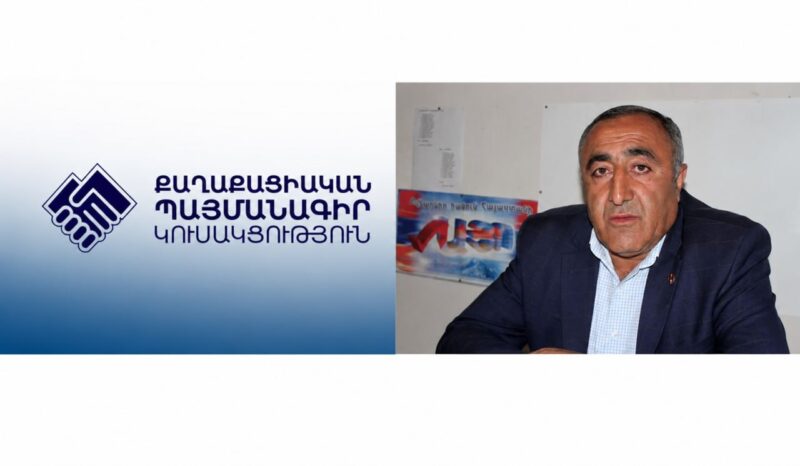 Ի՞նչ է բացահայտել ՔՊ-ն Եղեգիսի համայնքապետի մասին, որ հեռացրել է կուսակցությունից․ «Ժողովուրդ»