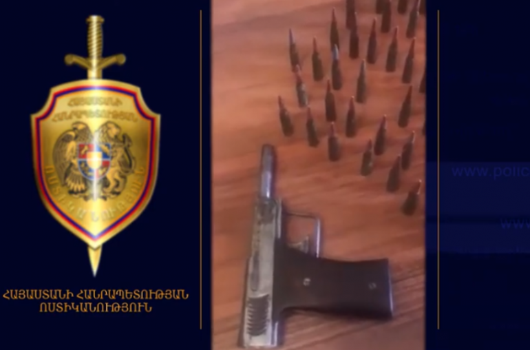Ոստիկանության բաժիններում ապօրինի զենք-զինամթերք է հանձնվել (տեսանյութ)