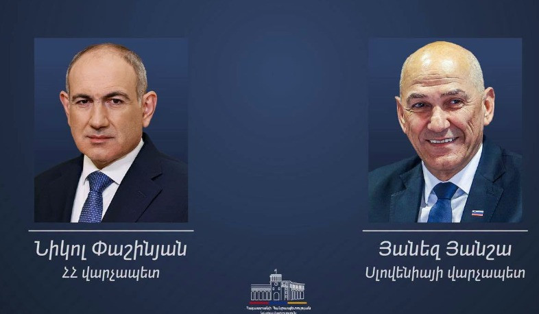 Սլովենիան շարունակում է մնալ Եվրոպական միության և Հայաստանի միջև սերտ գործընկերության անսասան կողմնակիցը. Յանշան՝ Փաշինյանին