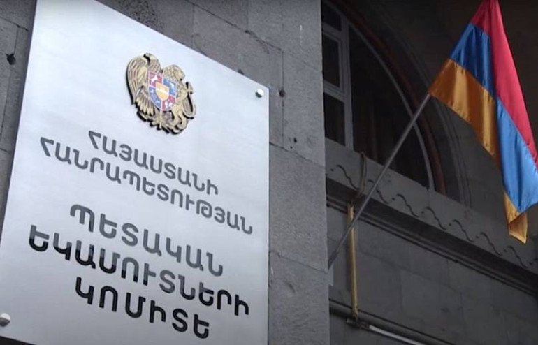 Եկամտահարկի վերադարձի դիմումները քաղաքացիները կարող են ներկայացնել հունվարի 15-ից. ՊԵԿ