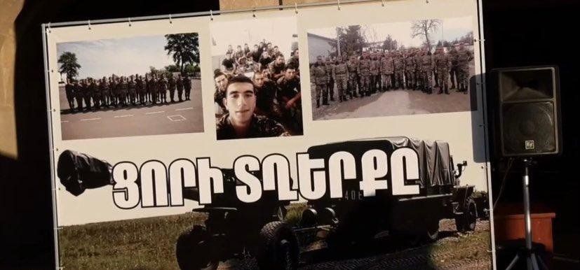 Ցոր-ի զորամասի զոհված հրետանավորների ծնողների պայքարը կարծես թե իր արդյունք է տալիս․ Սիմոնյան