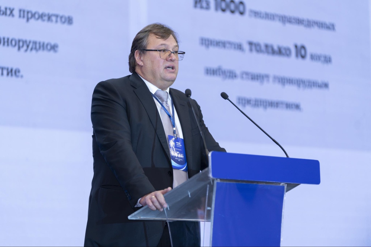 Եթե կոնկրետ գործողություններ չձեռնարկվեն, 2038-ին Հայաստանի լեռնահանքային ոլորտը կարող է դադարել գոյություն ունենալ․ Ռոման Խուդոլի