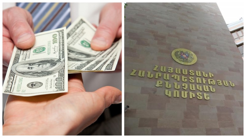 Մայր ու որդի ծանոթ-բարեկամների անուններով առցանց վարկեր են ձևակերպել ու հափշտակել այդ գումարները