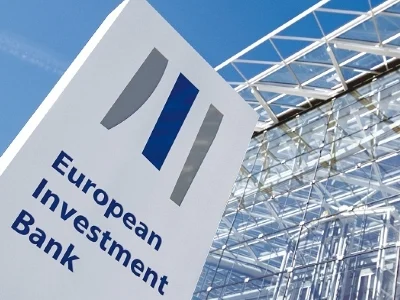 Եվրոպական ներդրումային բանկի վարկի ժամկետը երկարաձգվեց մինչև 2025-ի դեկտեմբերի 23-ը. փոխվեց նաև տոկոսադրույքը