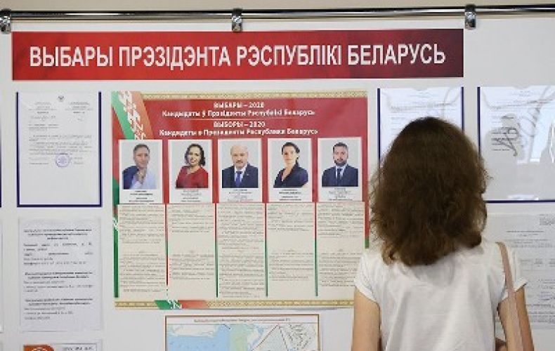 Բելառուսում նախագահական ընտրություններ են ընթանում