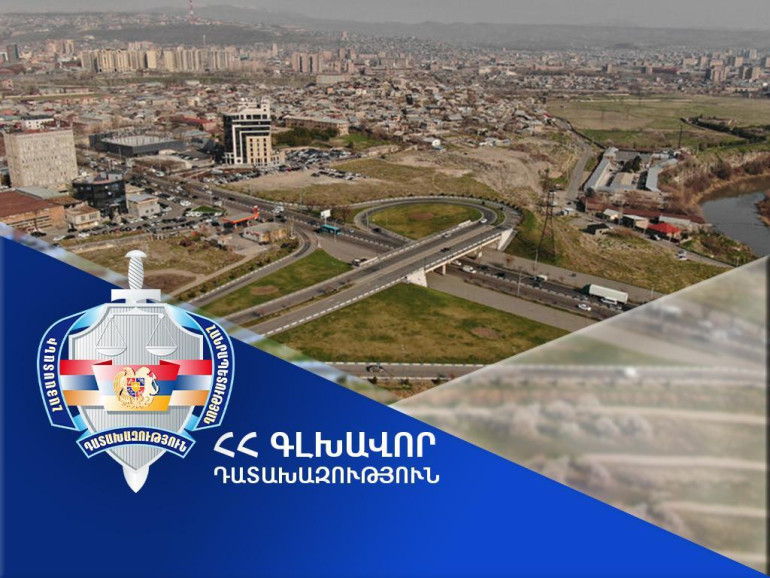 Հօգուտ Հայաստանի Հանրապետության կբռնագանձվի շուրջ 131 միլիոն դրամ