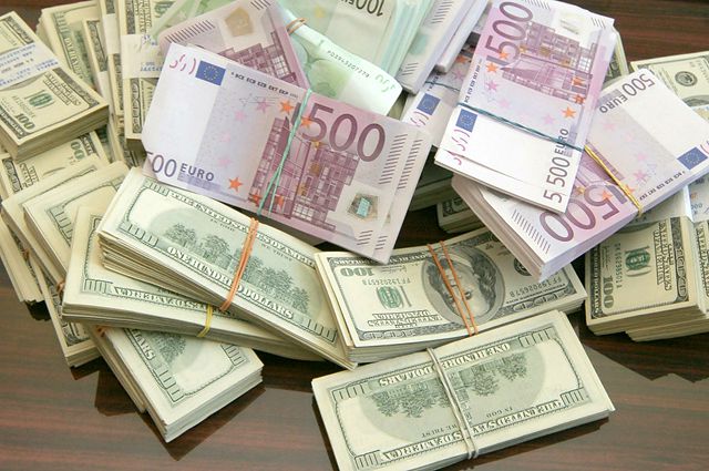 Արտարժույթները՝ այսօր
