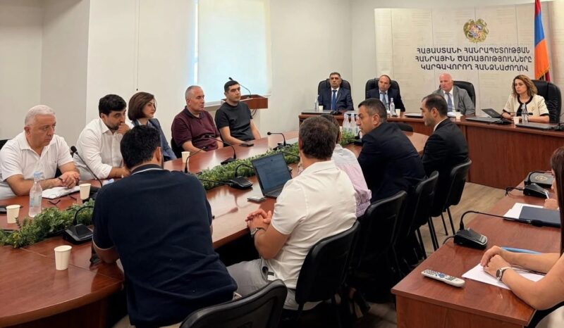 ՀԾԿՀ-ն և Կադաստրի կոմիտեն քննարկել են հանրային ենթակառուցվածքների տվյալների թվայնացման հարցերը