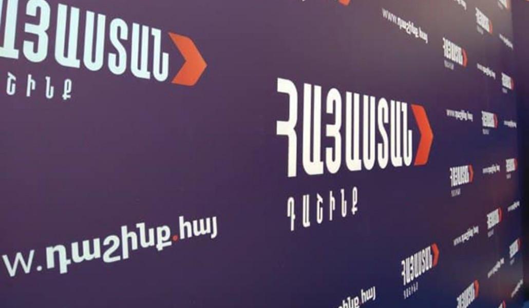 Մանդատը զենք է, և դրանից կամավոր հրաժարվելը կլինի անպատասխանատվություն․ «Հայաստան» դաշինքը կվերցնի մանդատները