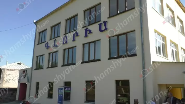 Արտակարգ դեպք Վանաձորում հայտնի «Գլորիա» կարի ֆաբրիկայում․ 2 կարող բանվորուհիներ տեղափոխվել են «Վանաձոր» բժշկական կենտրոն