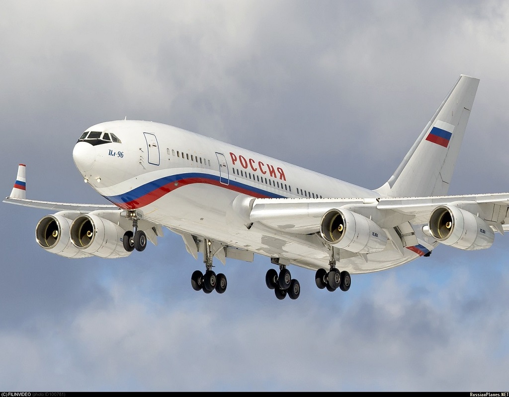 Россия закрыла воздушное пространство у границ Украины 