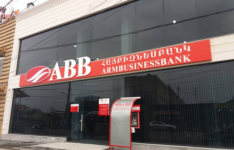 «Հայբիզնեսբանկ»-ի պլաստիկ քարտերի վարչության նախկին պետը բանկից հափշտակել է 93 միլիոն դրամ
