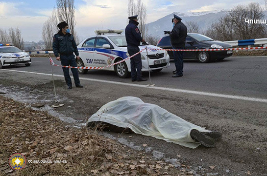 Երևան-Սևան ճանապարհին քաղաքացուն վրաերթի ենթարկած և փախուստի դիմած վարորդը հայտնաբերվել և ձերբակալվել է
