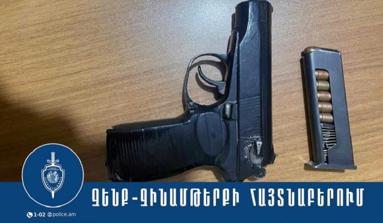 Արաբկիրի համայնքային ոստիկանները ապօրինի զենք կրելու և թմրամիջոց պահելու կասկածանքով 26-ամյա երիտասարդի են ձերբակալել