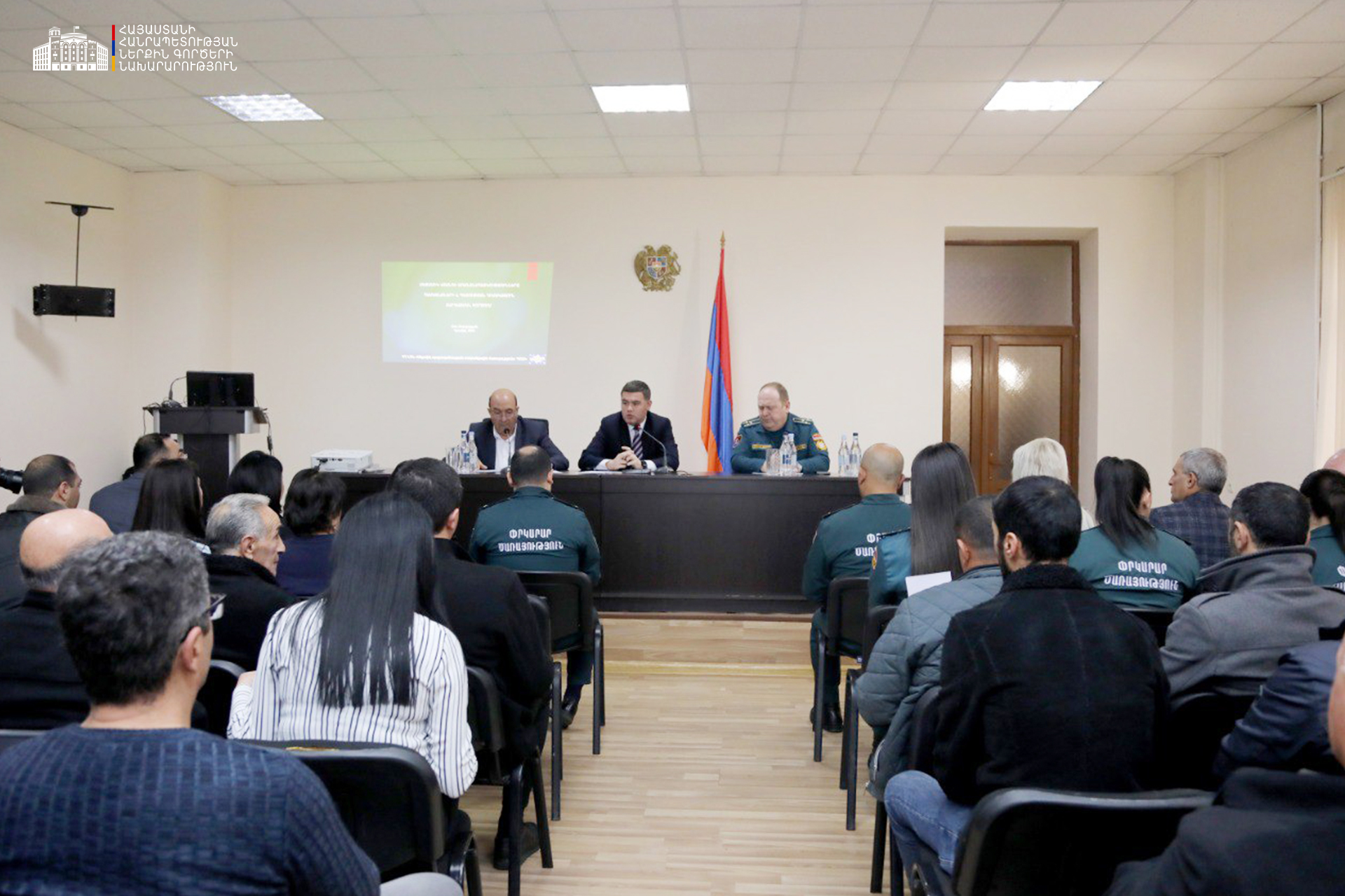 Հանրային իրազեկման, պատրաստվածության և կարողությունների զարգացման միջոցով դիմակայունության բարձրացում. աշխատաժողով Շիրակի մարզում