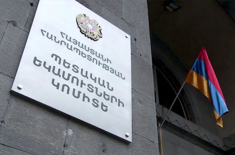 2024 թ. մարտի 10-ի դրությամբ  իրականացվել է 120.9 մլն գործարք  