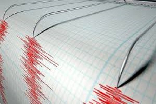 Երկրաշարժ Հայաստան-Վրաստան սահմանային գոտում