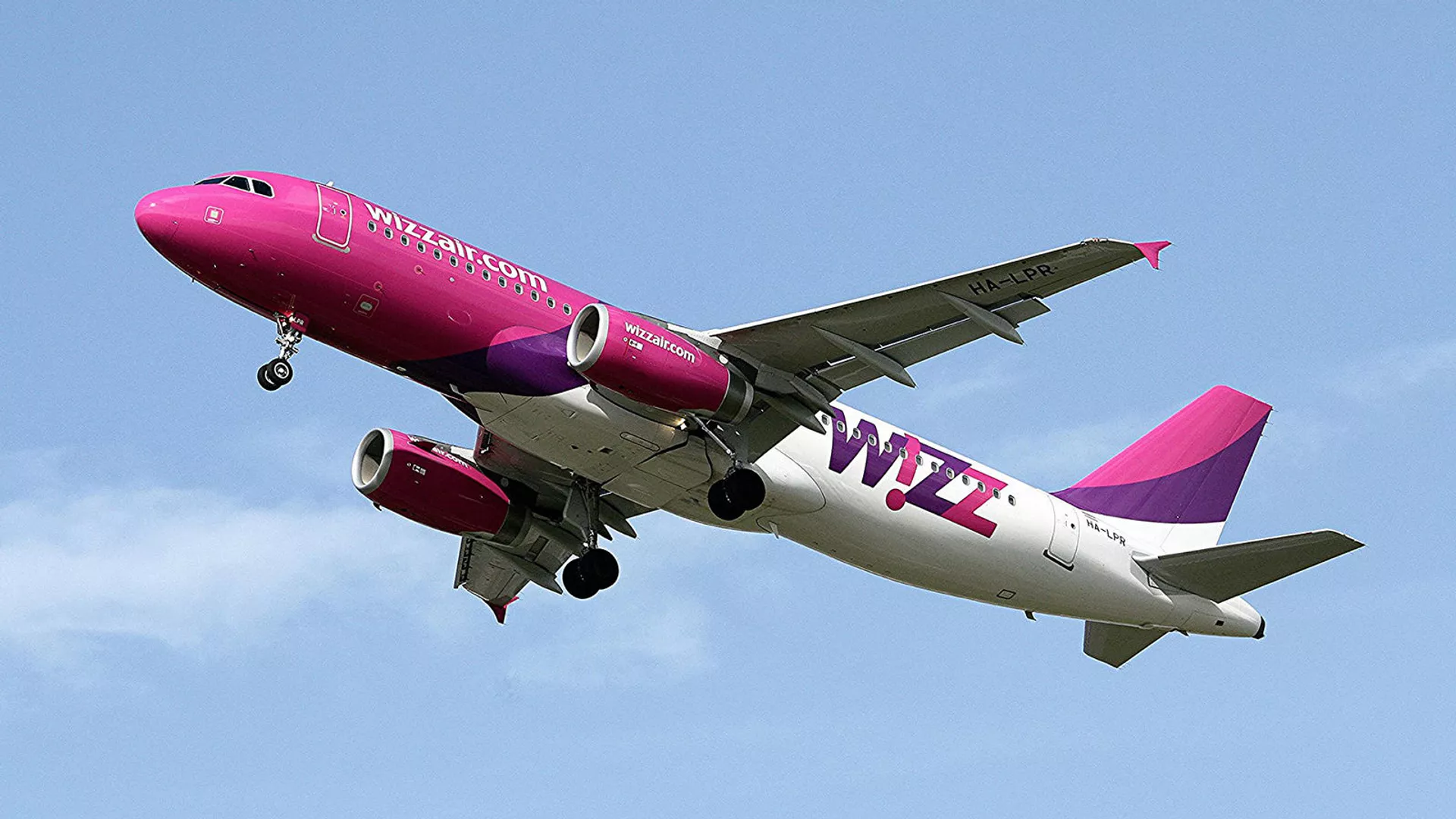 «Wizz Air»–ի Միլան-Երևան հետաձգված թռիչքն արդեն կայացել է. երբ կկայանա Երևան-Միլան չվերթը