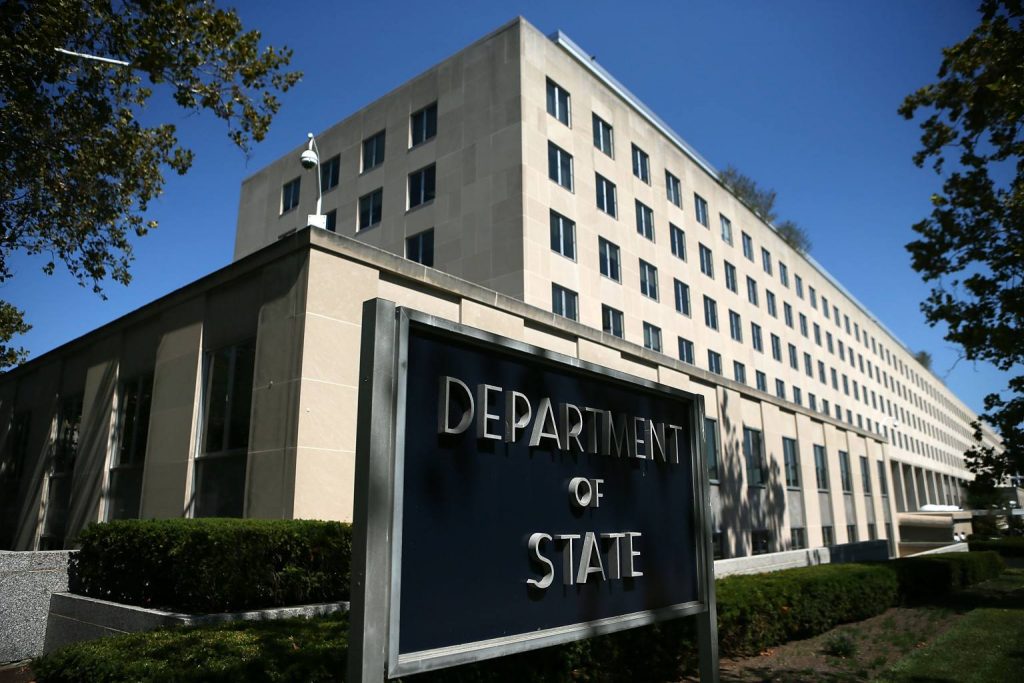 ԱՄՆ-ը պատժամիջոցներ է կիրառել Վրաստանի դատական ոլորտի չորս պաշտոնյաների նկատմամբ