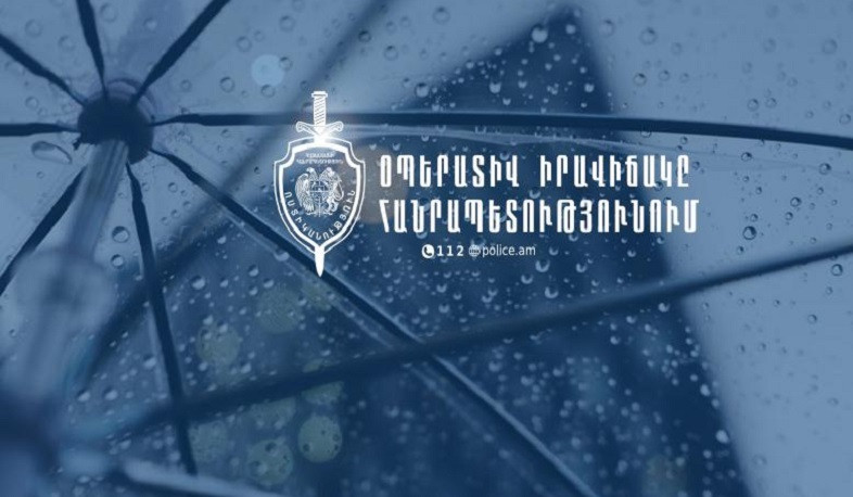 Երեք օրում բացահայտվել է հանցագործության 232 դեպք. Գրանցվել է 32 ավտովթար, վիրավորվել է 48 մարդ
