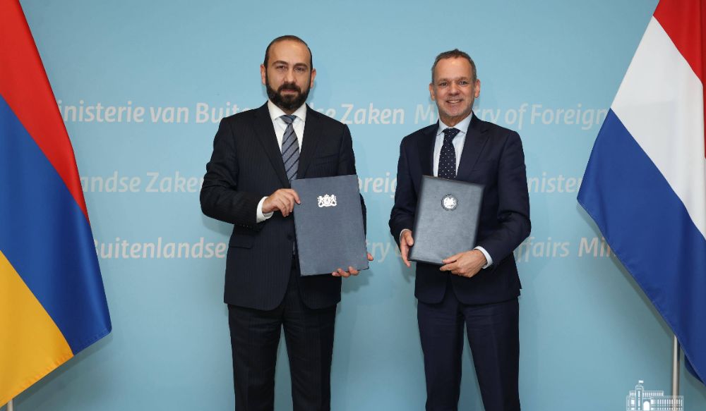 Հայաստանը միացել է «Ազատություն առցանց կոալիցիային»