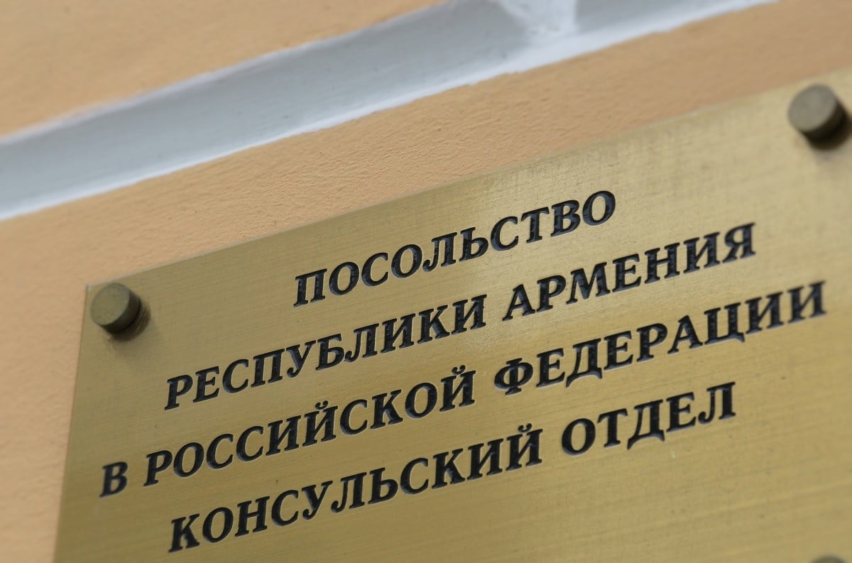 Հունիսի 15-ից հունիսի 19-ը դեսպանության հյուպատոսական բաժինը կշարունակի քաղաքացիների ընդունել սովորական ռեժիմով. ՌԴ-ում ՀՀ դեսպանություն